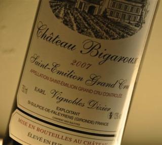 Château  Bigaroux