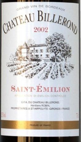 Château Billerond