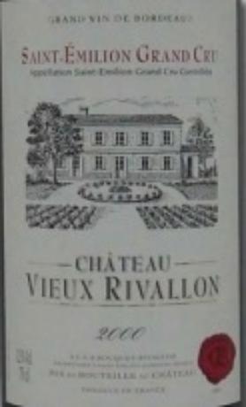 Château Vieux Rivallon