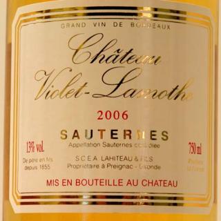 Château  Violet Lamothe