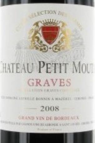 Château  Petit Mouta