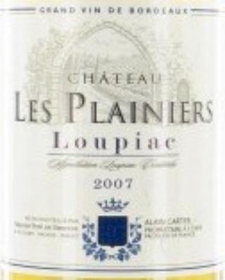 Château Les Plainiers