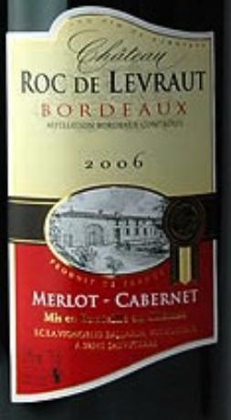 Château  Roc De Levraut