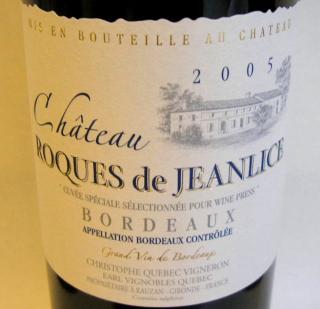 Château Roques De Jeanlice