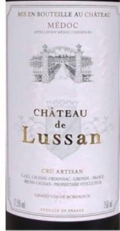 Château Bonnin