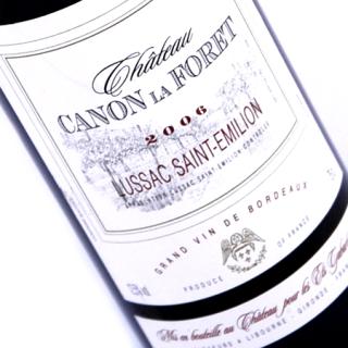 Château  Canon La Forêt