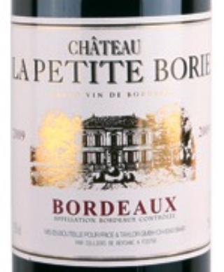 Château La Petite Borie