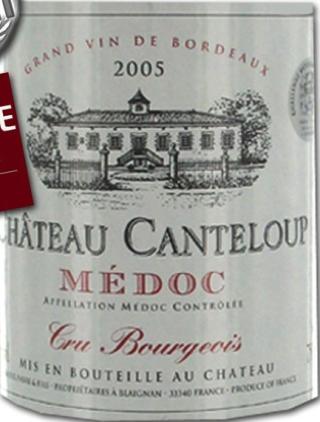 Chateau Canteloup