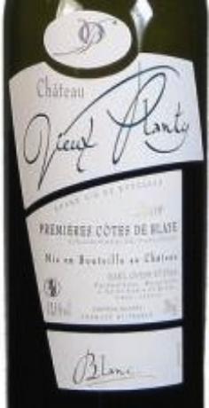 Chateau Vieux Planty