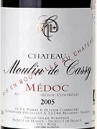 Château  Moulin De Cassy