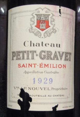 Château  Petit-Gravet