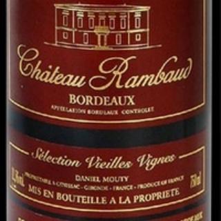 Château  Rambaud