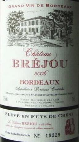 Château Brejou