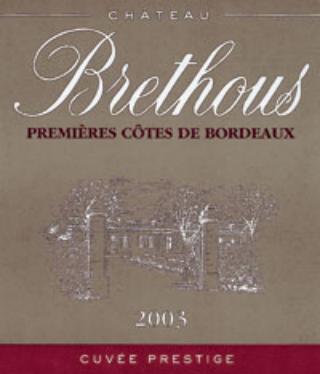 Château Brethous
