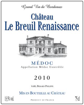 Château Le Breuil Renaissance