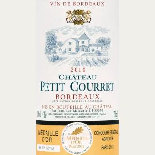 Château Le Petit Courret