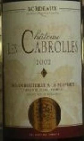 Château Les Cabrolles