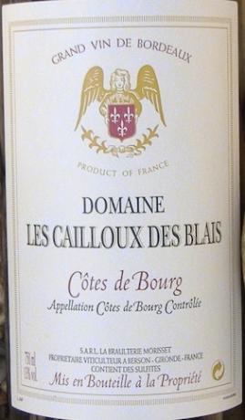 Domaine Les Cailloux Des Blais
