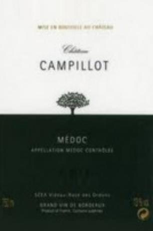 Château Campillot