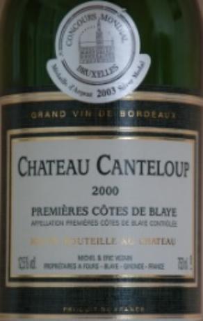 Château  Canteloup