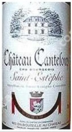 Château  Canteloup