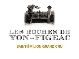 Les Roches De Yon-Figeac