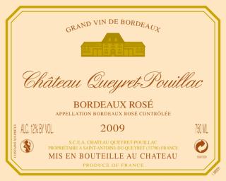 Château Queyret-Pouillac