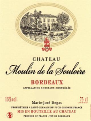 Chateau Moulin De La Souloire