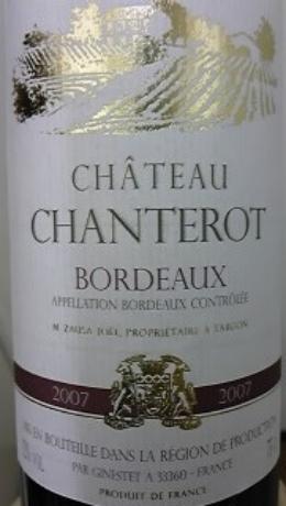 Château  Chanterot