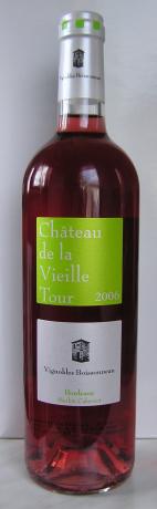 Chateau De La Vieille Tour
