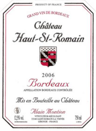 Chateau Haut Saint Romain