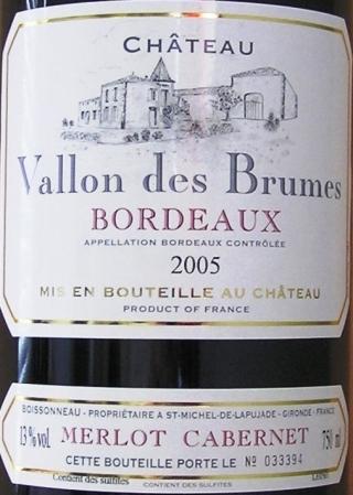 Chateau Vallon Des Brumes