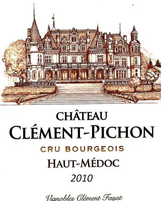 Château Guadet Saint-Jean