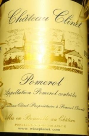 Château Clinet