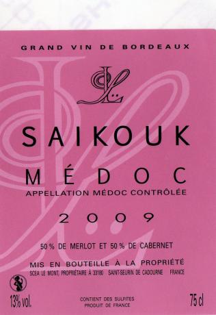 Saïkouk