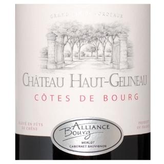 Château Haut Gélineau