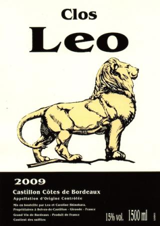 Clos Leo