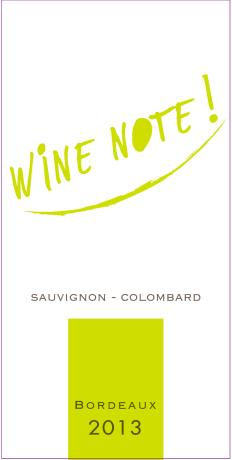 Wine Note !
