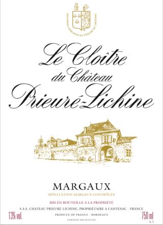 Le Cloître Du Château Prieuré-Lichine
