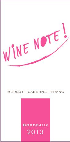 Wine Note !