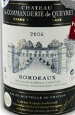 Château La Commanderie De Queyret