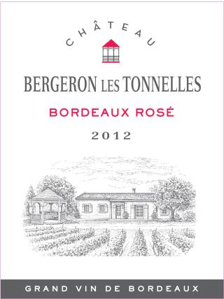 Château Bergeron Les Tonnelles
