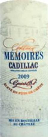 Château Mémoires