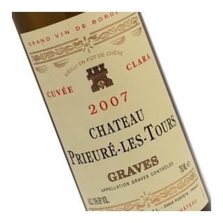 Château  Prieuré Les Tours