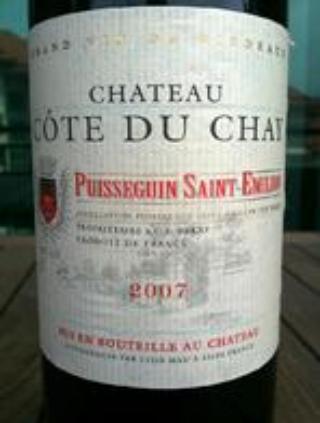Château Le Chay