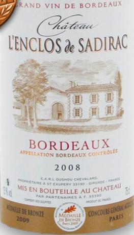 Château L' Enclos De Sadirac