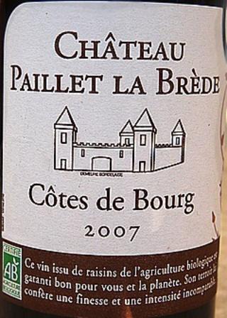 Château  Paillet La Brède