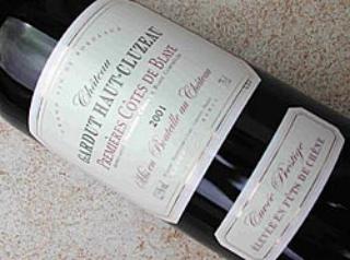 Château  Gardut Haut Cluzeau