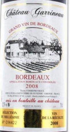 Château  Garrineau