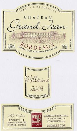 Château Le Queyroux